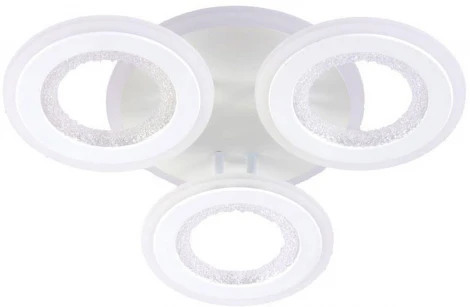 Потолочная люстра De City Мадлен 424014804 (регулировка яркости, LED, 220V, пульт управления)