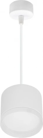 Подвесной светильник Reluce 53004-0.9-001LD GX53 WT (220V, на проводе)