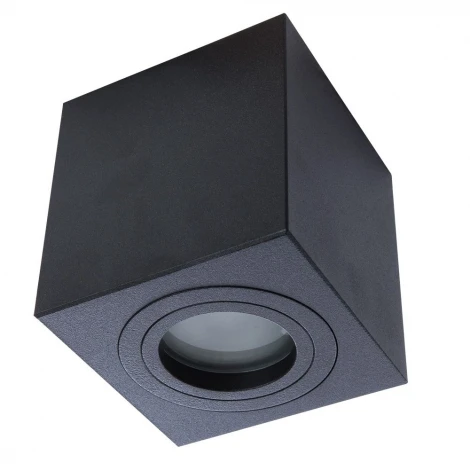 Потолочный светильник Divinare Galopin 1461/04 PL-1 (220V, куб, IP44)