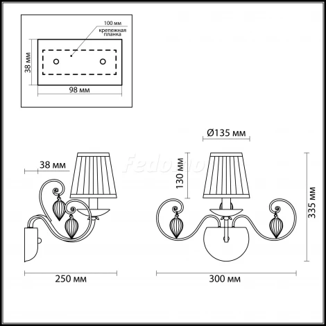 Бра Odeon Light Adriana 3922/1W