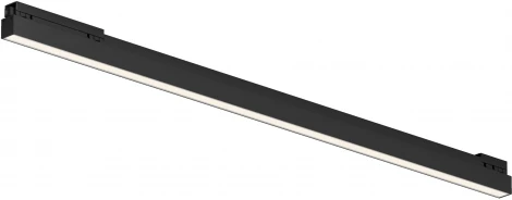 Уличный трековый светильник низковольтный LED 24W 48V Maytoni Basis O-TR02-1-S-24WB4K