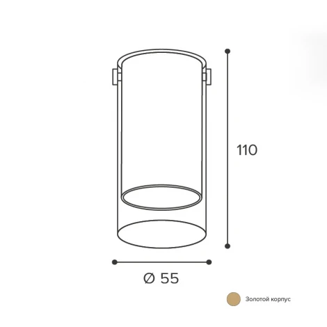 Точечный светильник накладной Wolta WSL-GU10/07G под лампу GU10 Золотой ORO