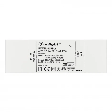 Блок питания ARV-SP-24120-FLAT-PFC (24V, 5A, 120W) (IP20 Пластик) 033263 Arlight
