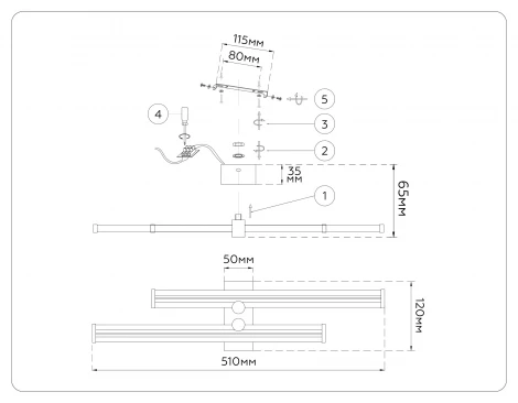 Настенный светодиодный светильник Ambrella Comfort FL6154