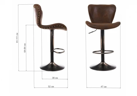 Барный стул Woodville Over vintage brown 1884