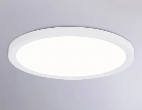 Потолочный светильник светодиодный с регулировкой цветовой температуры Ambrella ORBITAL FZ1907