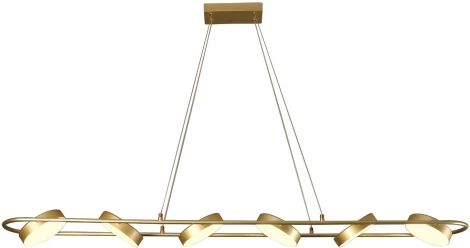 Подвесной светильник F-Promo Abris 4677-6P (LED, 220V, пульт управления, на проводе)