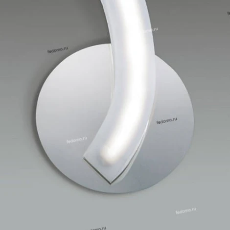 Настенный светильник Mantra On 3565