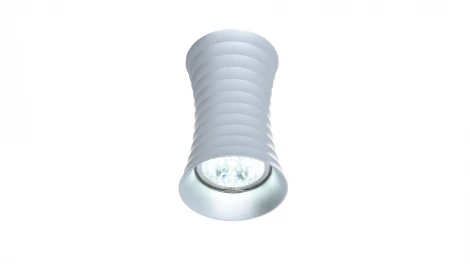 Накладной точечный светильник Lumina Deco Corbi LDC 8052-A SL