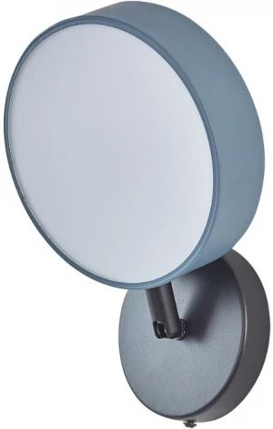 Спот светодиодный Arte Milano Ferrara 250906/1B Gr (220V, круглые)