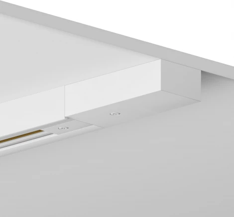 Шинопровод накладной однофазный 220В 2м Hesby Lighting Skylite HSBL_0027