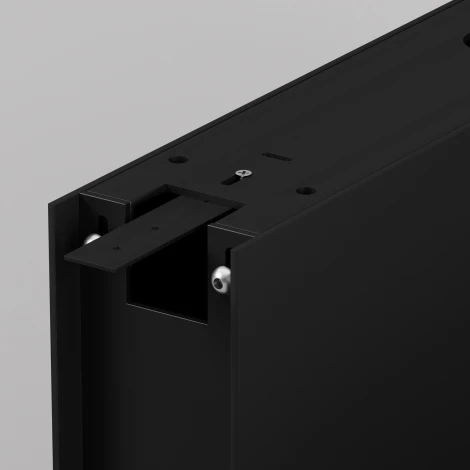 Короб для блока питания Maytoni O-TR001-BX-B