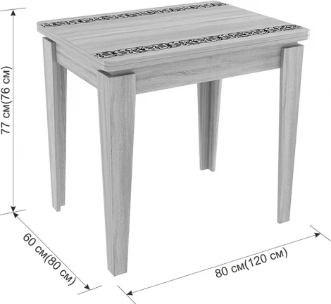 Стол обеденный раскладной Фантазия Mebelson (ЛДСП/Дуб золотой) арт.KM-0216.2553