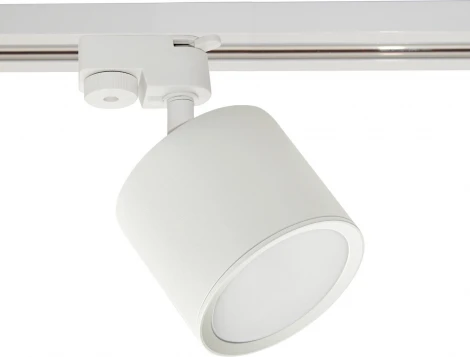 Трековый светильник Reluce 53005-9.3-001LD GX53 WT (220V)