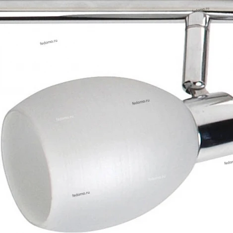 Horoz Bergama HL7174 (035-002-0005)