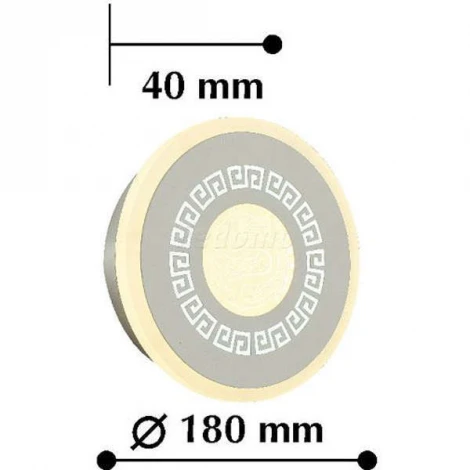 Настенный светильник F-Promo Ledolution 2273-1W