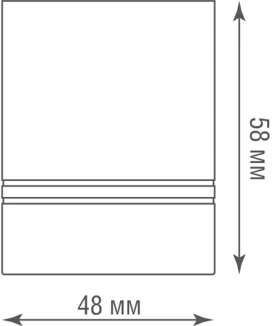 Накладной светильник Donolux Barell DL18480R5W1B IP44 (LED, 220V, круглые)