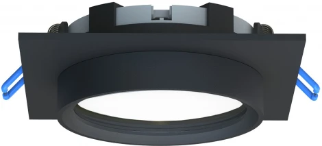 Потолочный светильник встраиваемый Favourite Umbra 4673-1U (220V, IP44)