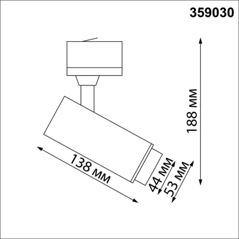 Трековый светильник Novotech Nail 359030 (регулировка яркости, LED, 220V, круглые)