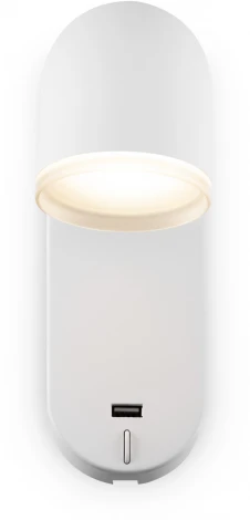 Спот Freya PointThree FR10003WL-L4W