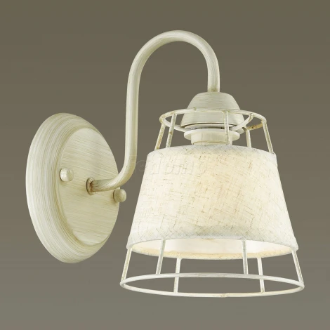 Бра Lumion Lindsay 3663/1W