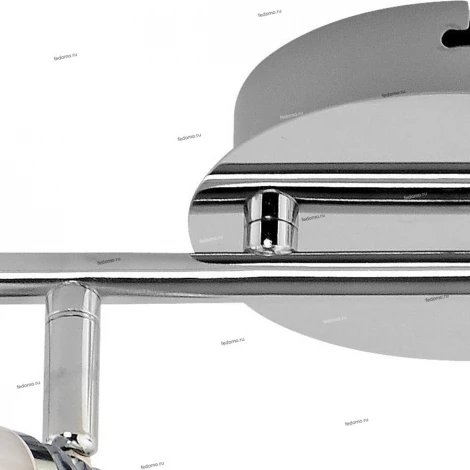 Horoz Didim 036-005-0005