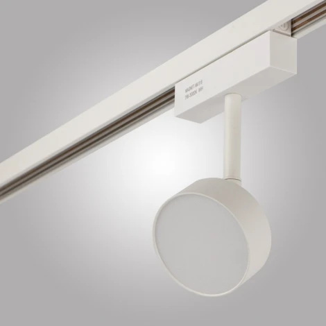 Трековый светильник светодиодный магнитный AM Group MAGNET OPAL MAGNET AM518 7W 4000K WH (48V)