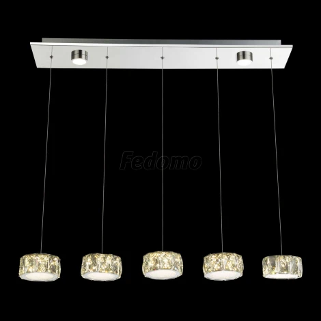 Подвесной светильник Globo Amur 49350-52H (LED, 220V, на тросе)