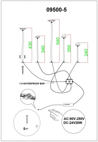 Уличный грунтовый светильник светодиодный IP65 Kink Light Пайк белый Led Cree 2*3W+3*2W (220V, гриб)
