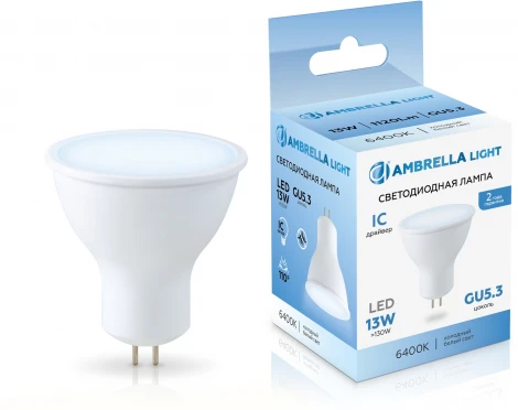 Светодиодная лампа MR16 13W 6400K Ambrella Bulbing 161306