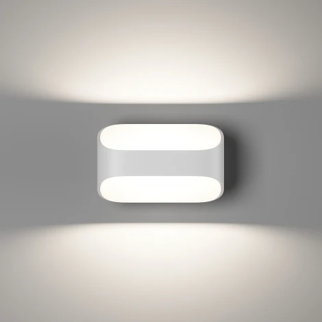 Настенный светильник DesignLed PIR 2 GW-A720-5-WH-WW