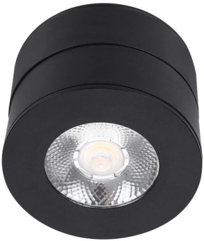 Точечный накладной светильник Lucia Tucci Benassi LTP-C003-12W-B