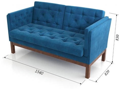 Диван Arsko Айверс М орех синий шенилл