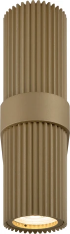 Настенный светильник Dynamics MOD326WL-02MG Maytoni (220V)