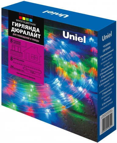 Гирлянда светодиодная Дюралайт. 8м. С контроллером. Разноцветный свет. ULD ULD-D50 8M/С08 IP44 MULTI