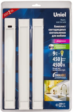 Светильник светодиодный для мебели набор из 3-х шт. ULM-F44-3x3W/4500K/DIM SENSOR IP20 SILVER (220V, сенсорный выключатель)