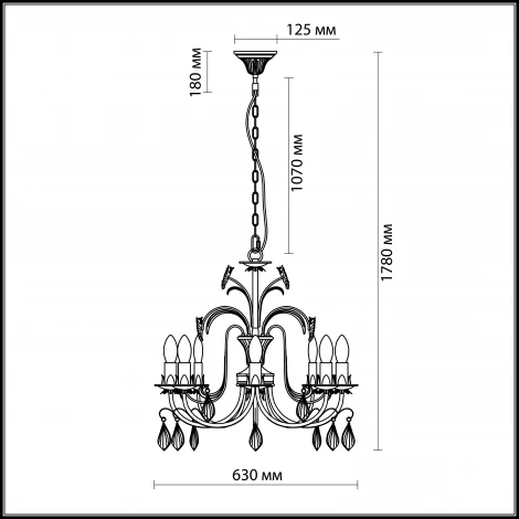 Подвесная люстра Odeon Light Fera 2895/7