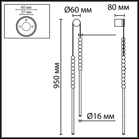 Настенный светильник Odeon Light Monella 7149/16WL черный/акрил/металл IP20 LED 16W 1200Лм 3500K 300° 220V