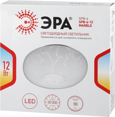 Потолочный светильник светодиодный ЭРА SPB-6 - 12 Marble