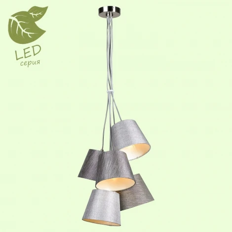 Подвесной светильник Lussole Lgo Martinez GRLSP-8071 (220V, на проводе, IP21)