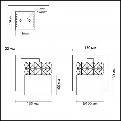 Бра Odeon Light Ottavia 2749/1W