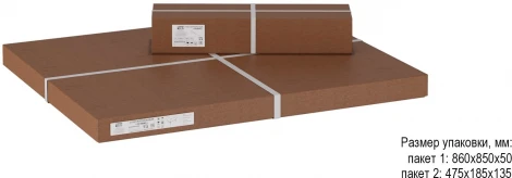 Стол журнальный Трэвис дуб сонома/черный от фабрики Mebelik