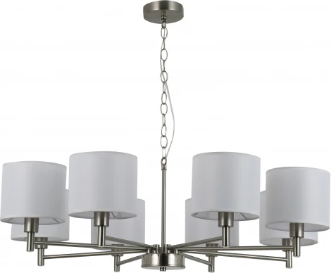 Подвесная люстра Rivoli Marilyn 2091-308 (220V, на цепи)