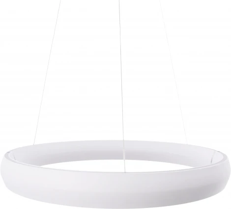 Подвесной светильник светодиодный с регулировкой цветовой температуры Mizi'en Impulse MZ31507-700 (220V, на тросе, кольцо)