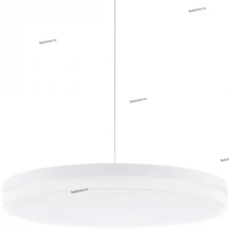 Eglo Sortino-S 95698