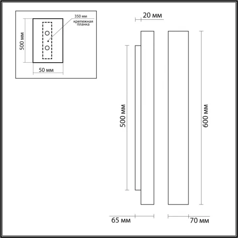 Настенный светильник Up Down Odeon Light Travertino 6625/10WL металл/камень/бежевый 10W 3000K 220V (LED)