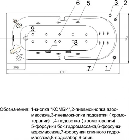 Акриловая ванна Акватек Лея 170 см