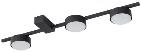 Потолочная люстра Nowodvorski Pills 8263 (220V)