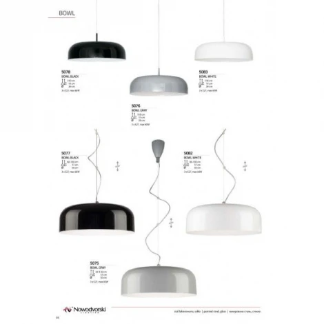 Подвесной светильник Nowodvorski Bowl 5075
