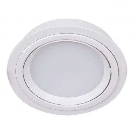 Точечный светильник Reluce 53026-9.0-001RLD GX53 WT